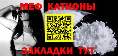 спайс Бугуруслан
