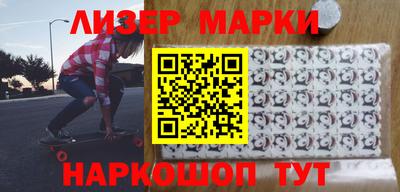 мефедрон мука Бузулук