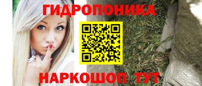 мефедрон мука Бузулук