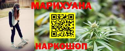 мефедрон мука Бузулук