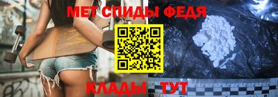 мефедрон мука Бузулук