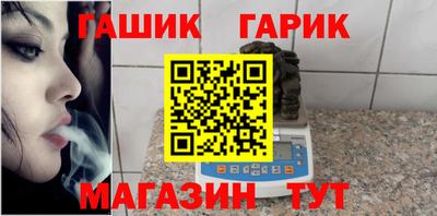 мефедрон мука Бузулук